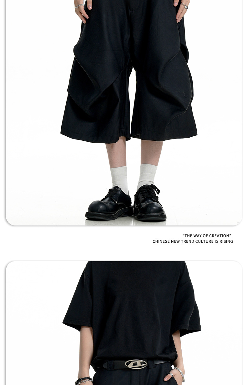 Pantalones cortos acampanados holgados de lavado a la piedra, unisex y de estilo clásico