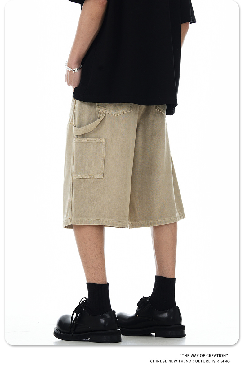 Bermudas holgadas retro unisex