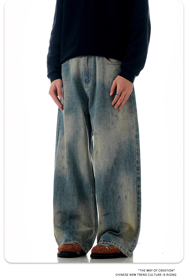 Pantalones oversize desgastados con lavado degradado
