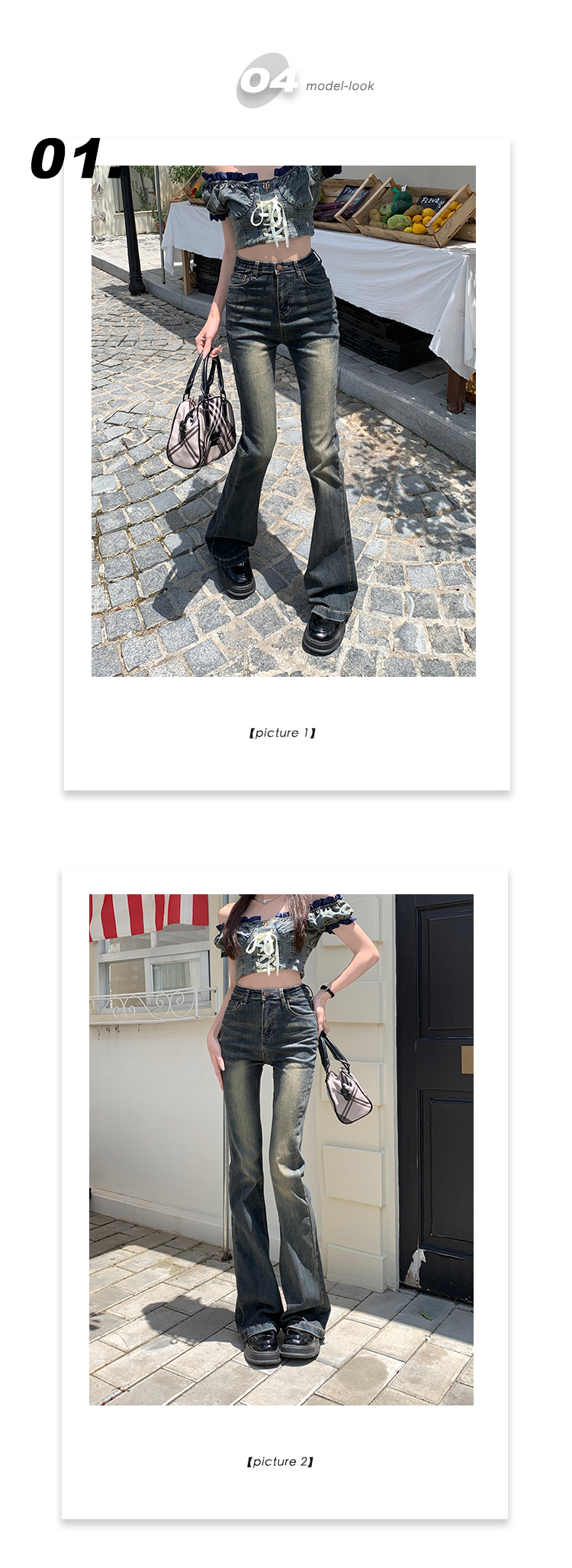 Vaqueros Vintage de Cintura Ultra Alta y Bootcut Ajustado para Mujeres
