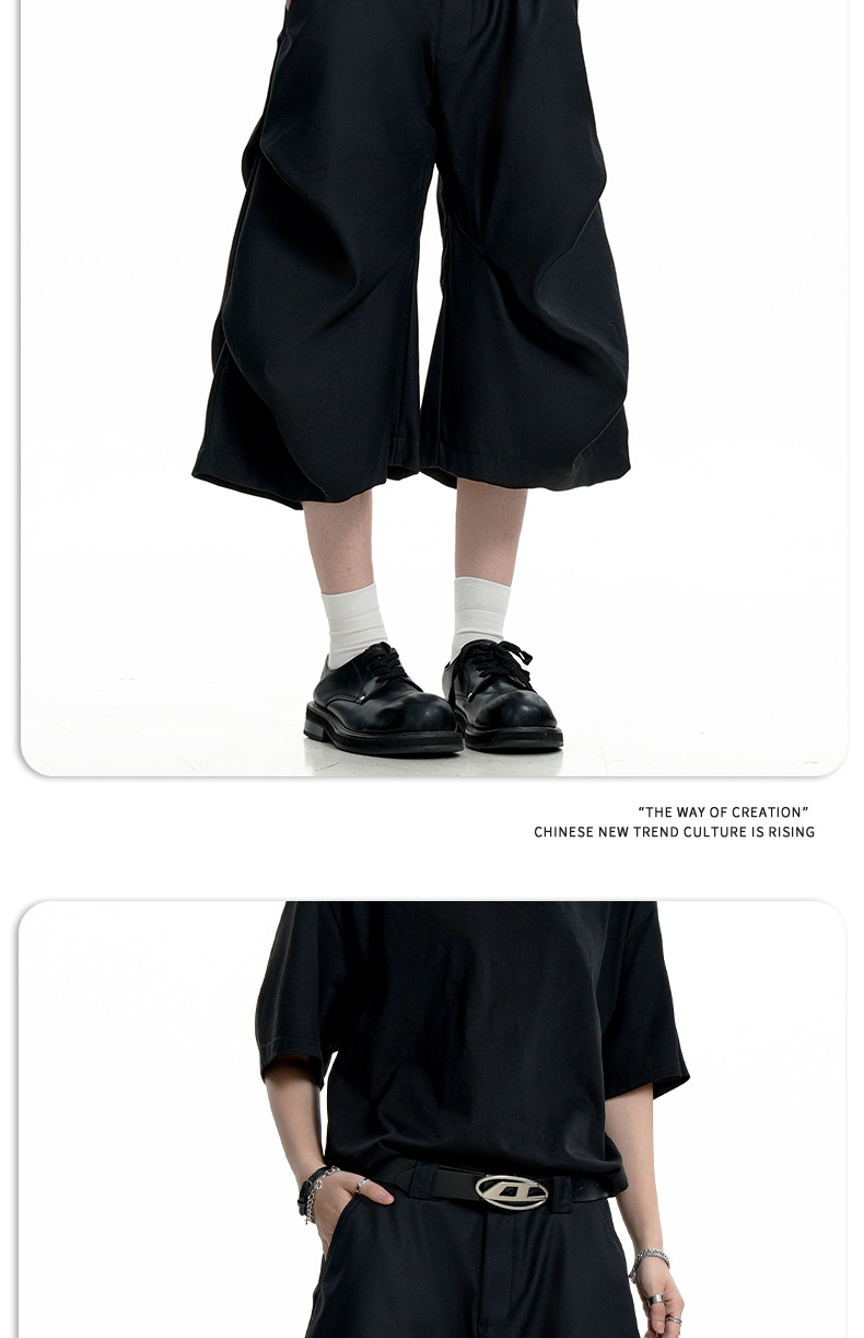 Pantalones cortos acampanados holgados de lavado a la piedra, unisex y de estilo clásico