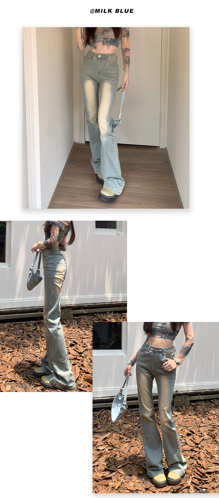 Vaqueros Vintage de Cintura Ultra Alta y Bootcut Ajustado para Mujeres