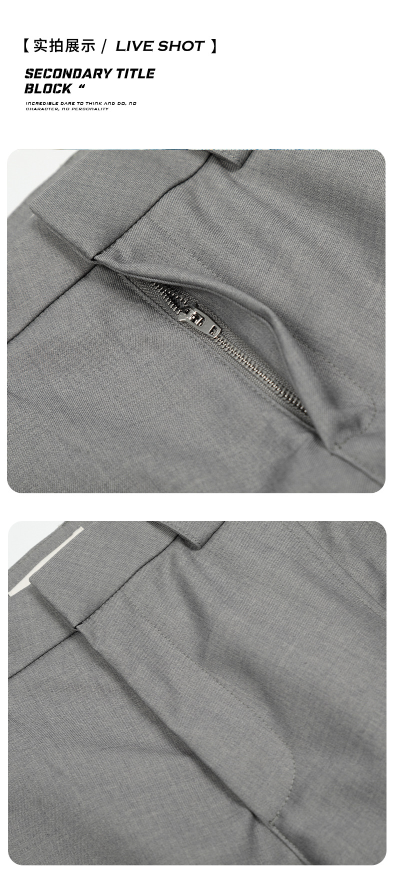Pantalones de oficina holgados unisex