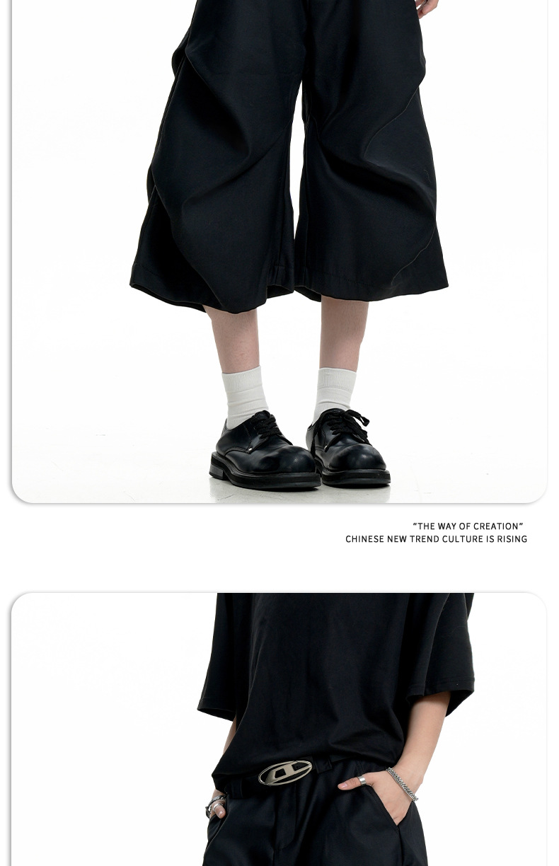 Pantalones cortos acampanados holgados de lavado a la piedra, unisex y de estilo clásico