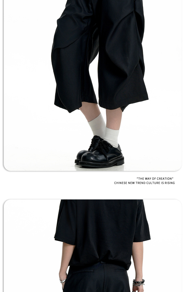 Pantalones cortos acampanados holgados de lavado a la piedra, unisex y de estilo clásico