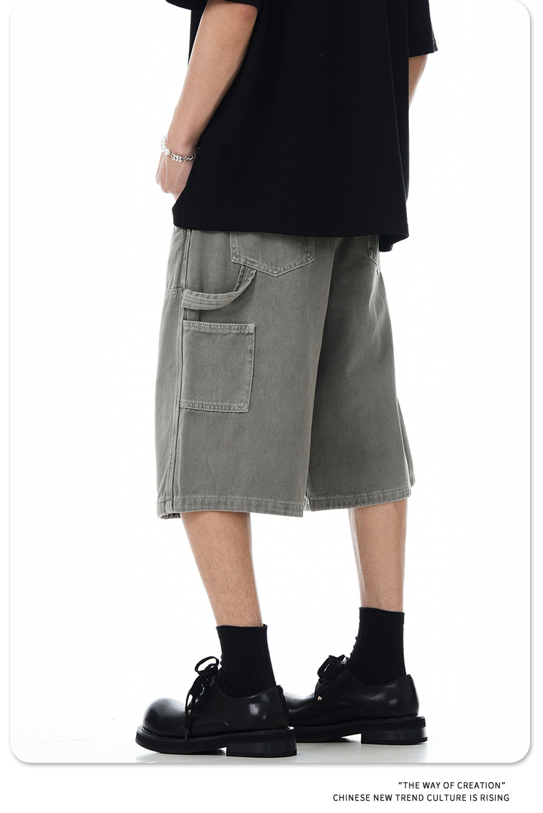 Bermudas holgadas retro unisex