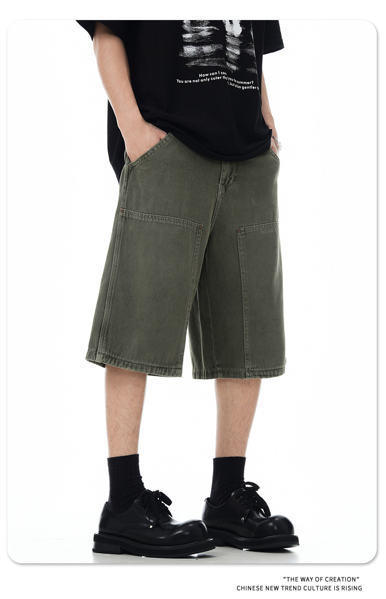 Bermudas holgadas retro unisex