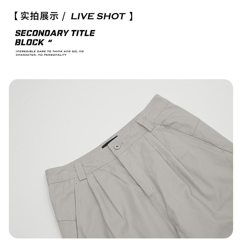 Pantalones de hombre de corte relajado, utilitarios, con bajo de cremallera