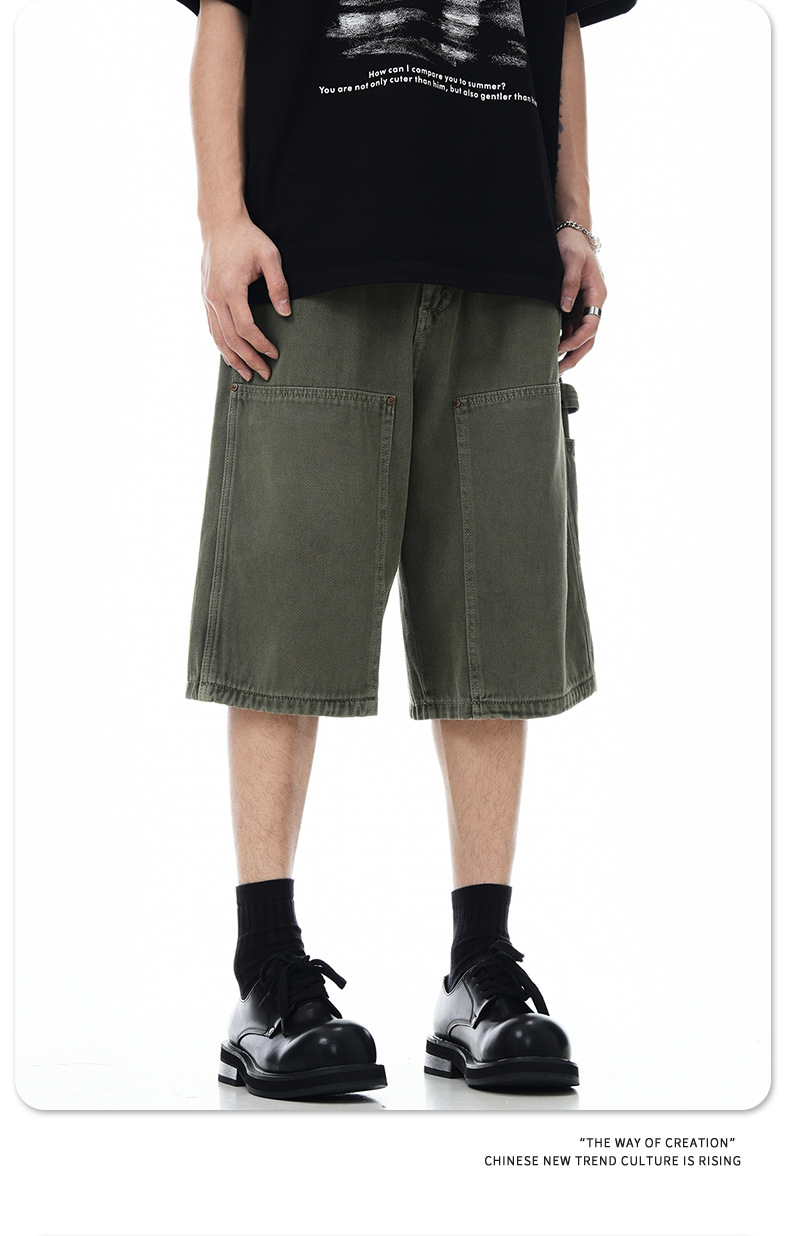 Bermudas holgadas retro unisex