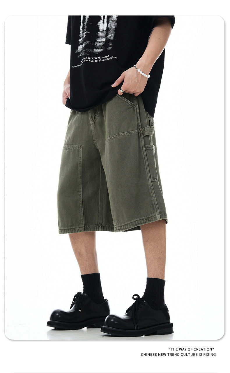 Bermudas holgadas retro unisex