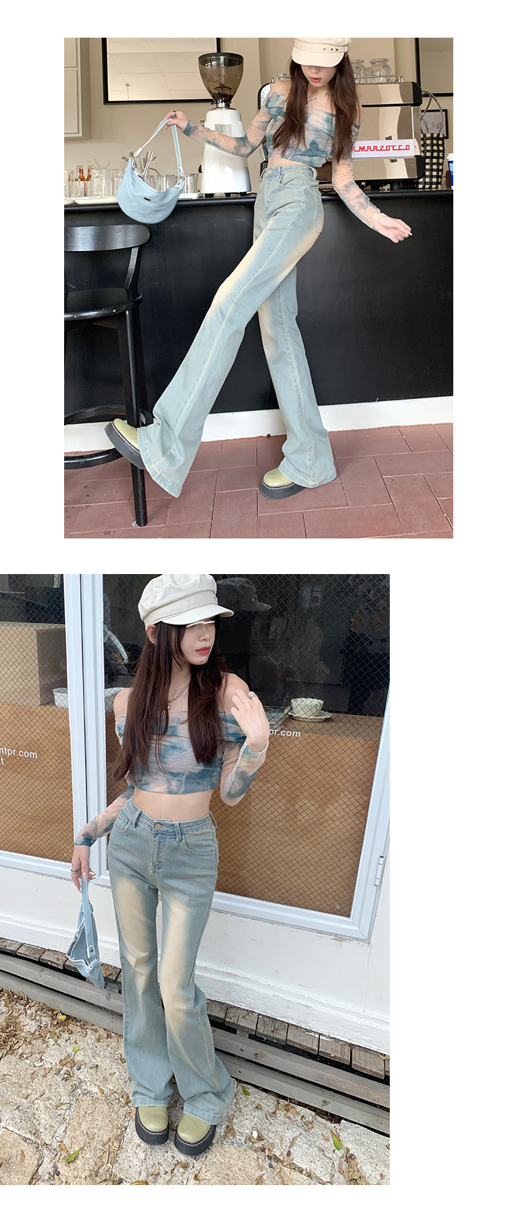Vaqueros Vintage de Cintura Ultra Alta y Bootcut Ajustado para Mujeres