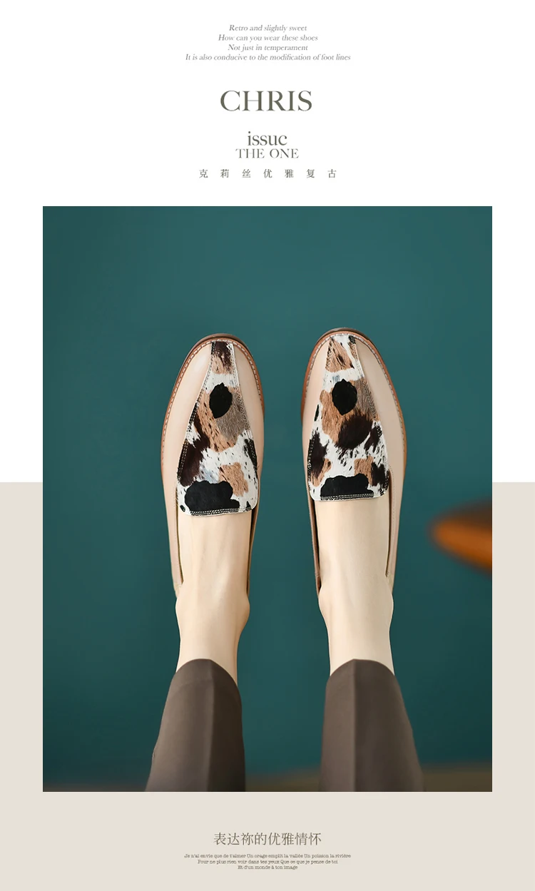 Zapatos sin cordones de mujer con estampado animal de piel de ternera con pelo