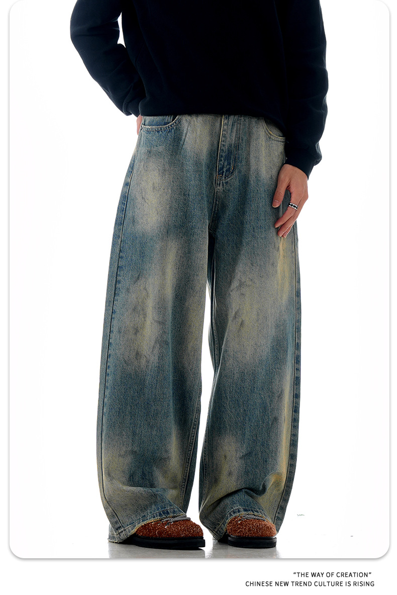 Pantalones oversize desgastados con lavado degradado