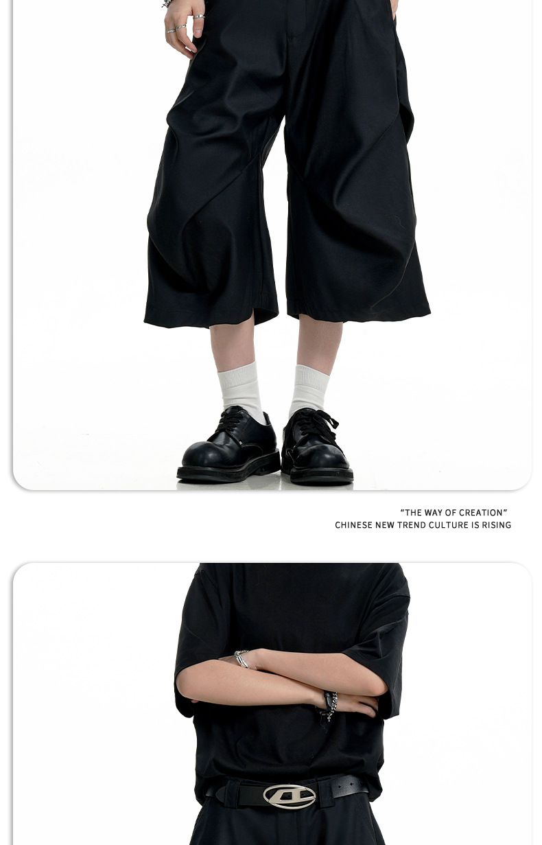 Pantalones cortos acampanados holgados de lavado a la piedra, unisex y de estilo clásico