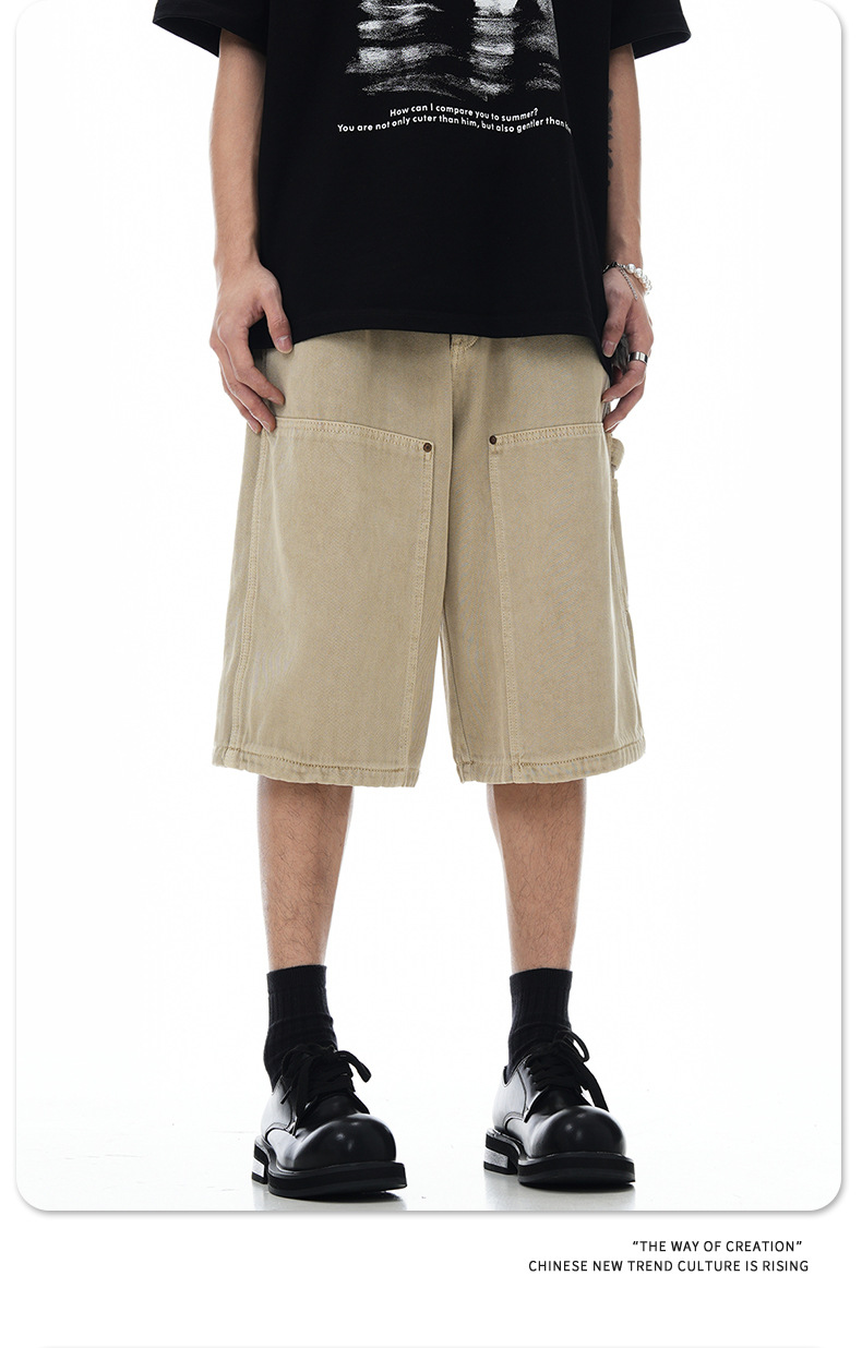 Bermudas holgadas retro unisex