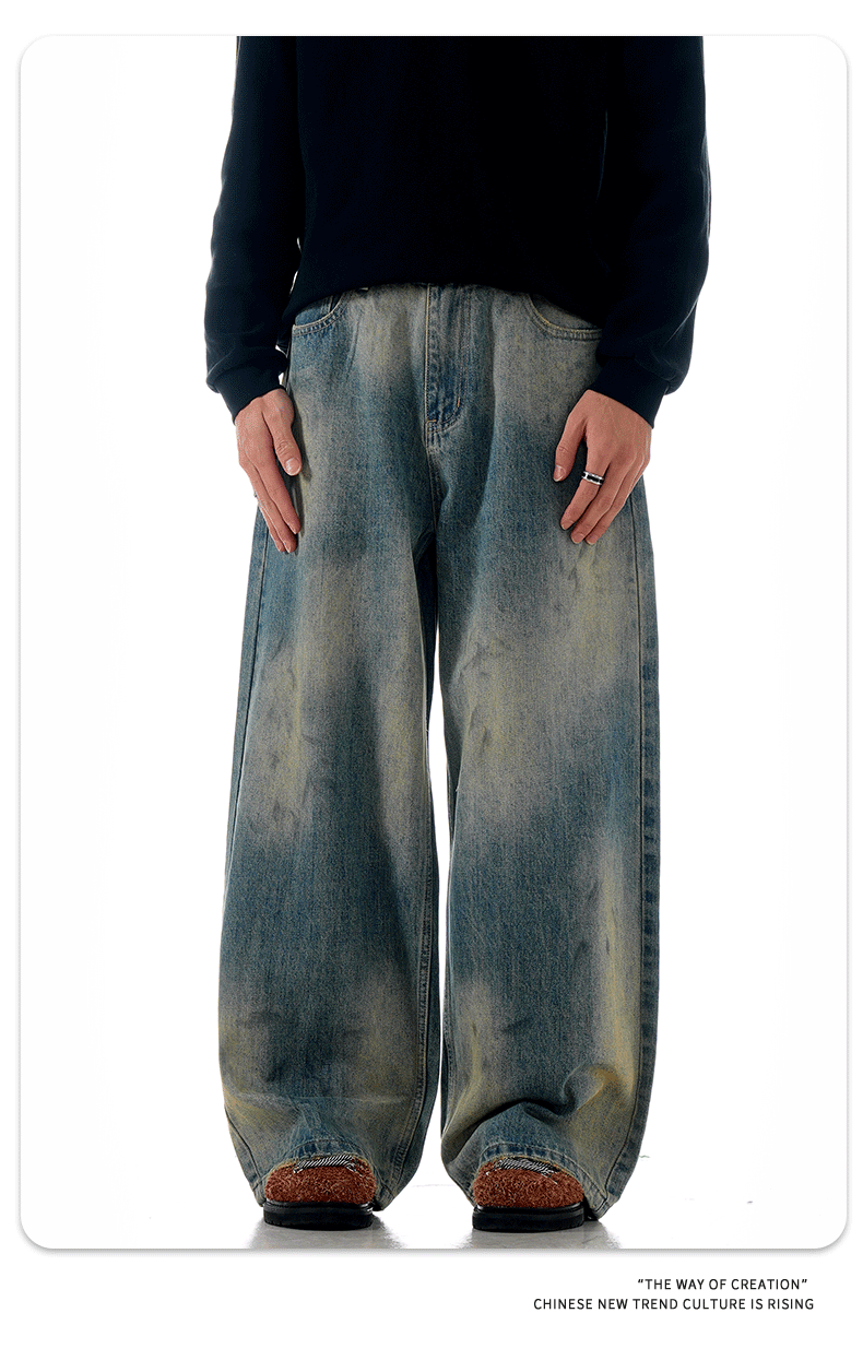 Pantalones oversize desgastados con lavado degradado