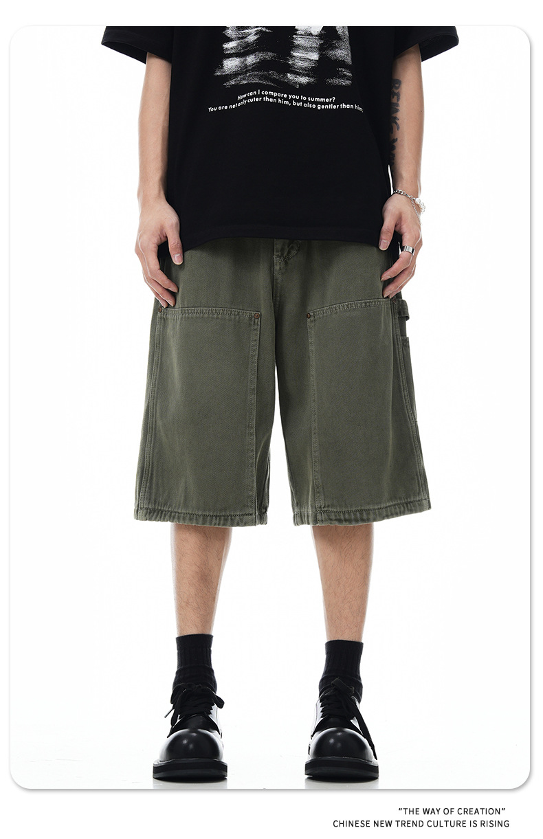 Bermudas holgadas retro unisex