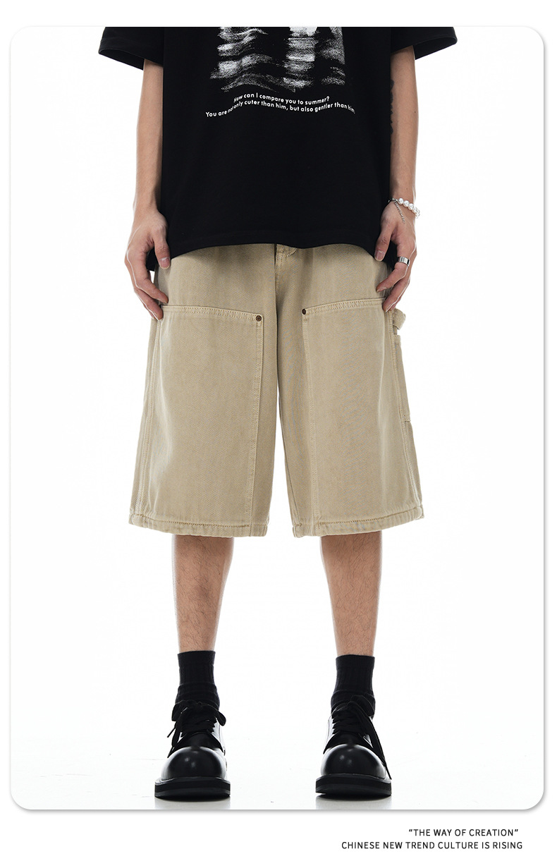 Bermudas holgadas retro unisex