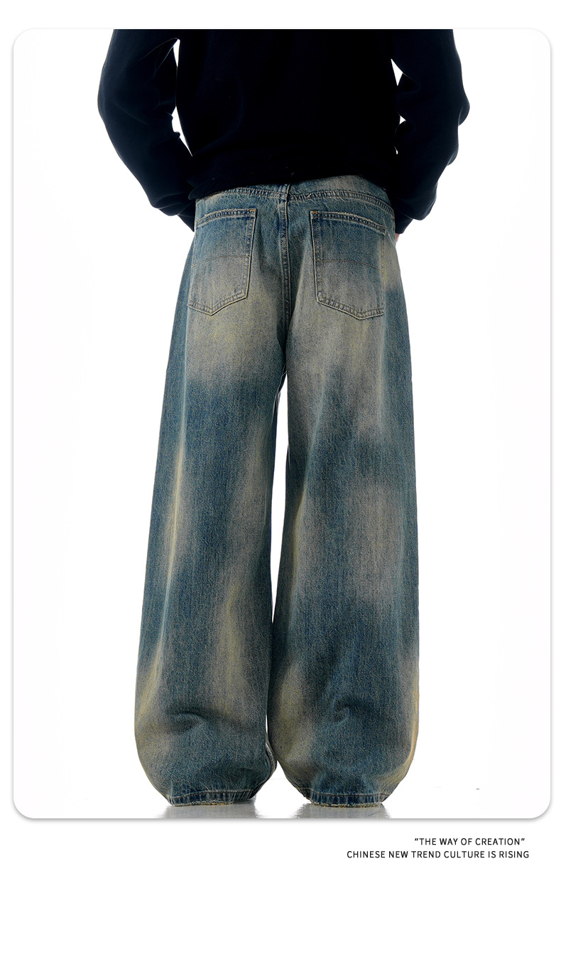Pantalones oversize desgastados con lavado degradado
