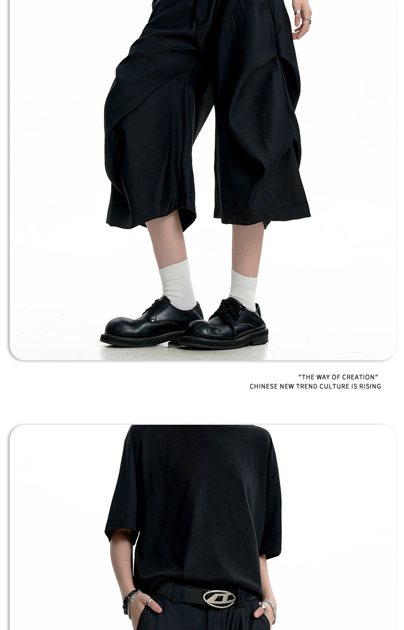 Pantalones cortos acampanados holgados de lavado a la piedra, unisex y de estilo clásico