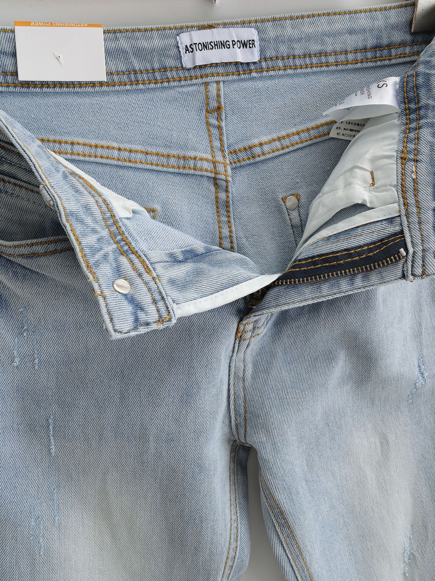 Pantalones skinny retro de cintura alta para niños