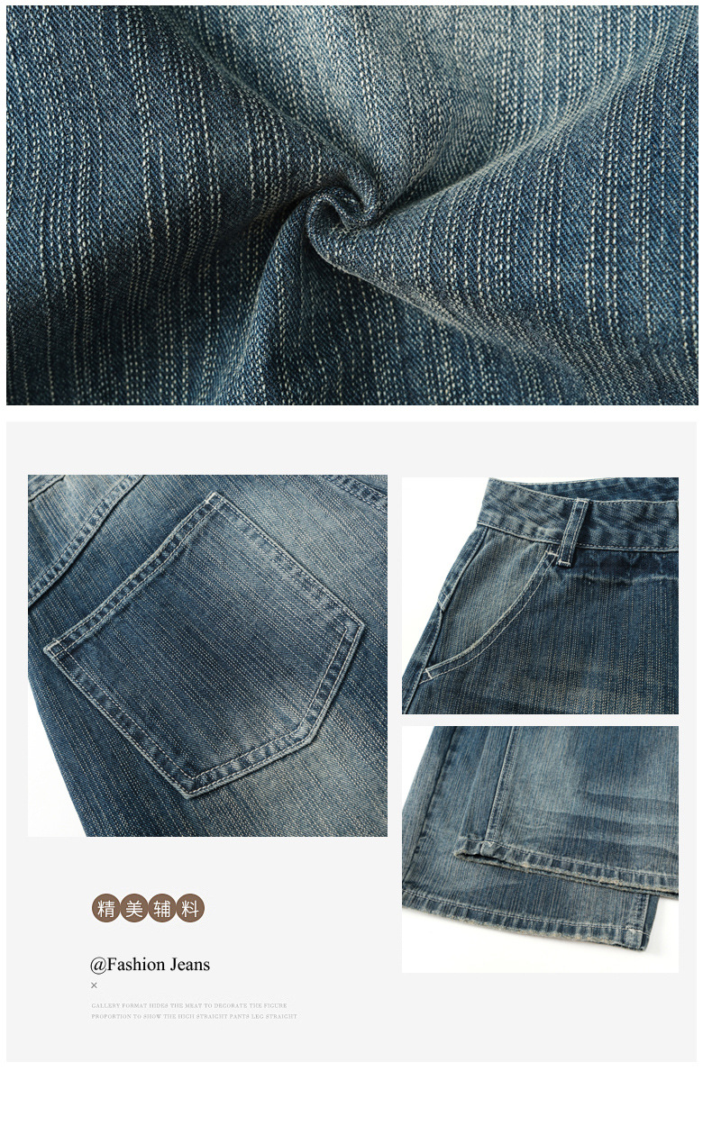 Jeans holgados de mezclilla de estilo streetwear para mujer