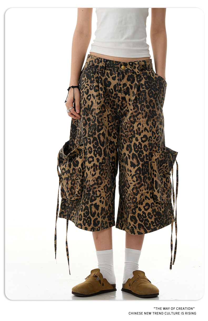 Pantalones tres cuartos unisex oversize con estampado de guepardo