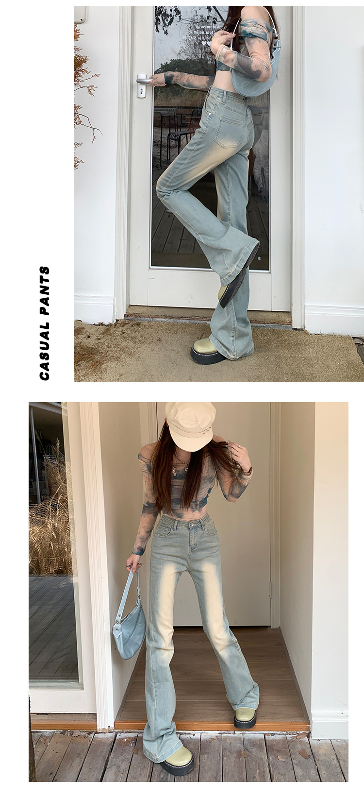 Vaqueros Vintage de Cintura Ultra Alta y Bootcut Ajustado para Mujeres