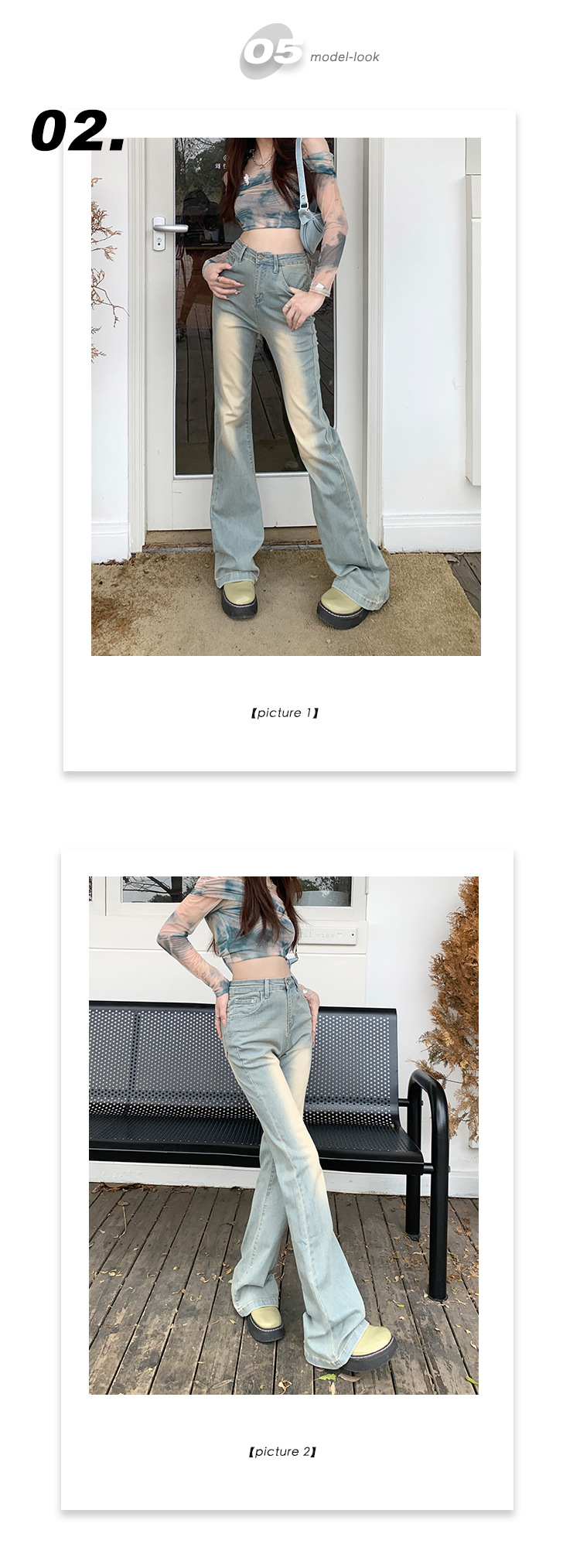 Vaqueros Vintage de Cintura Ultra Alta y Bootcut Ajustado para Mujeres