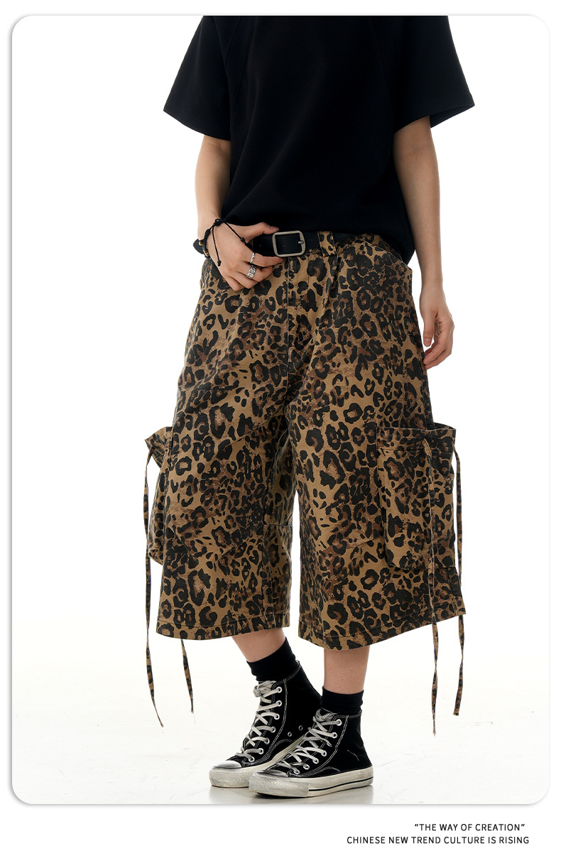 Pantalones tres cuartos unisex oversize con estampado de guepardo
