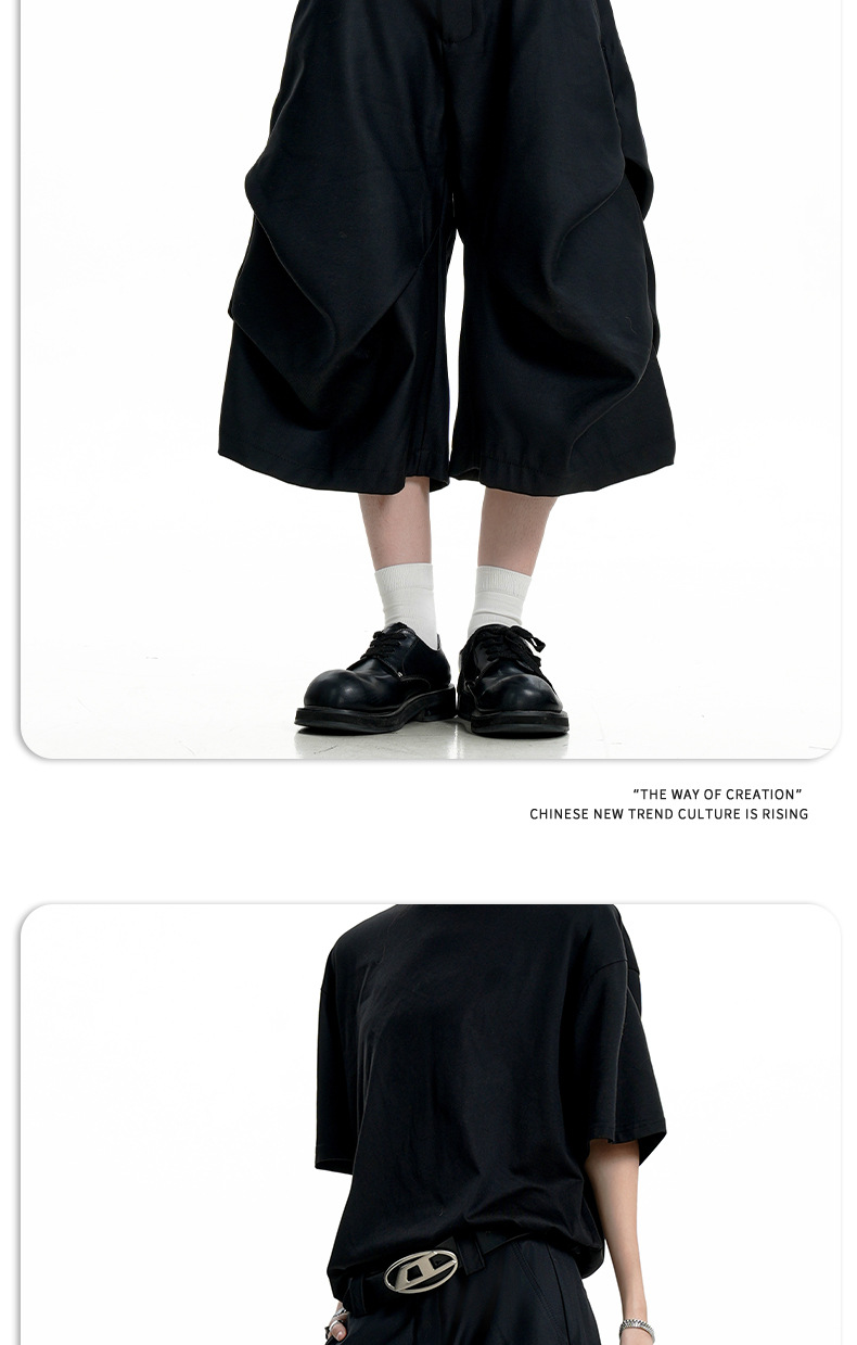 Pantalones cortos acampanados holgados de lavado a la piedra, unisex y de estilo clásico