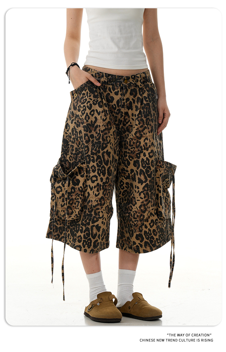 Pantalones tres cuartos unisex oversize con estampado de guepardo