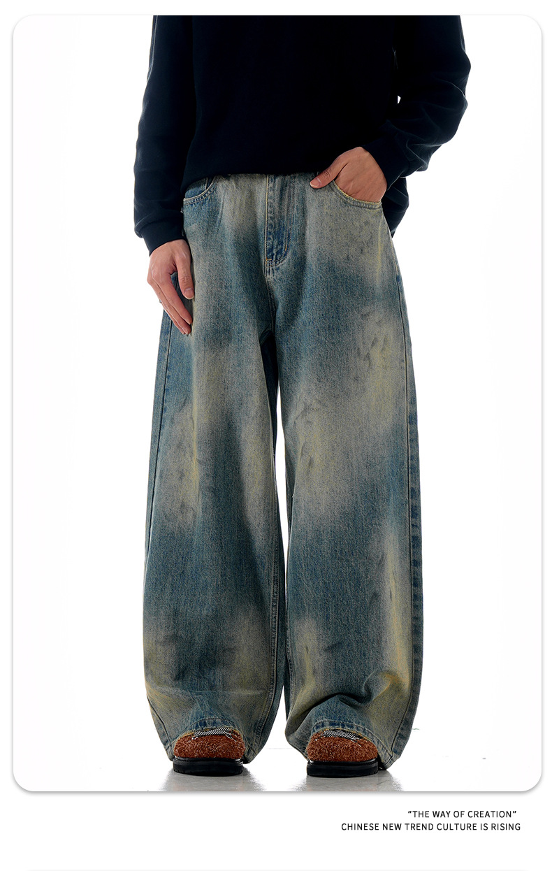 Pantalones oversize desgastados con lavado degradado