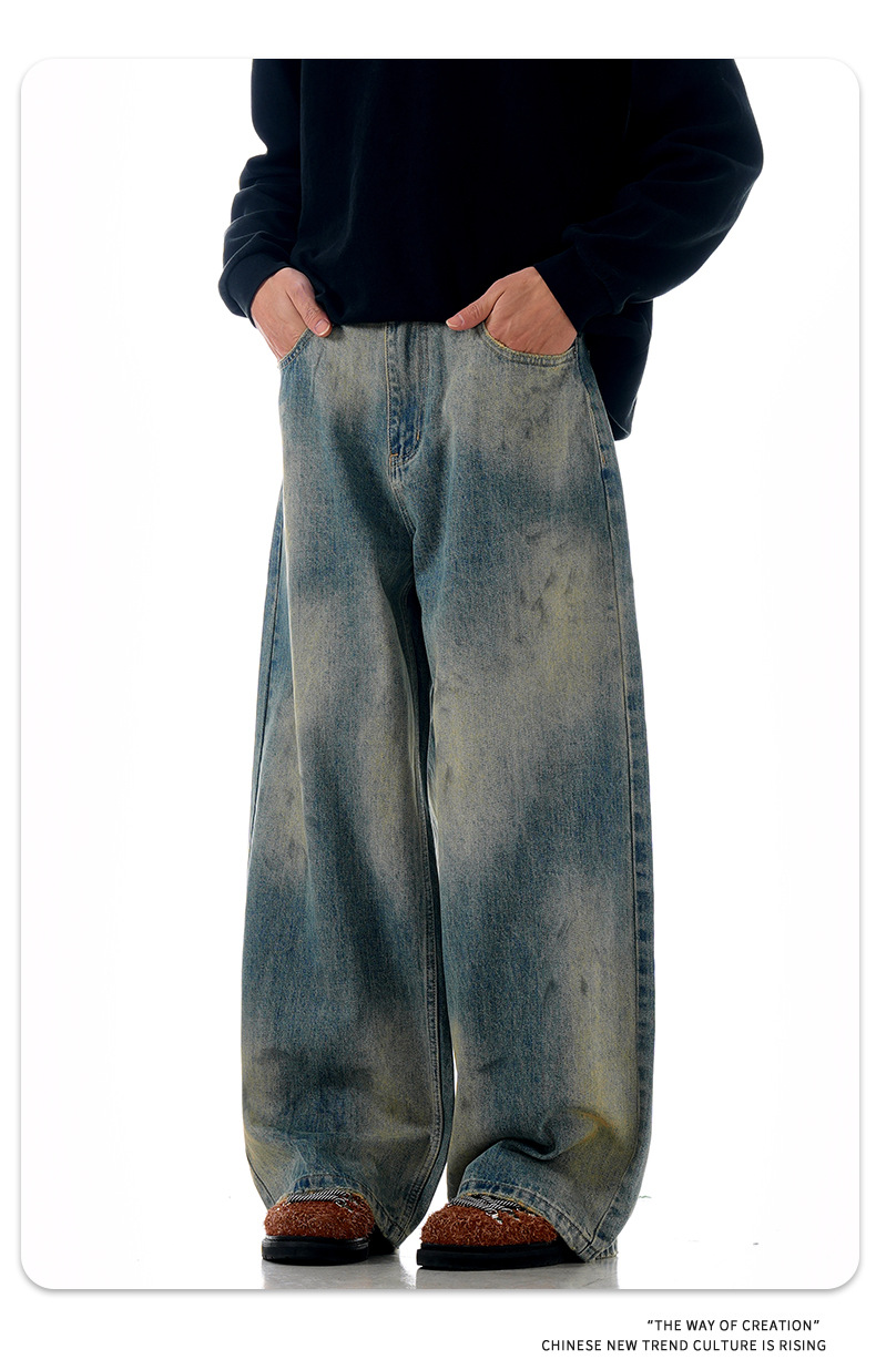 Pantalones oversize desgastados con lavado degradado