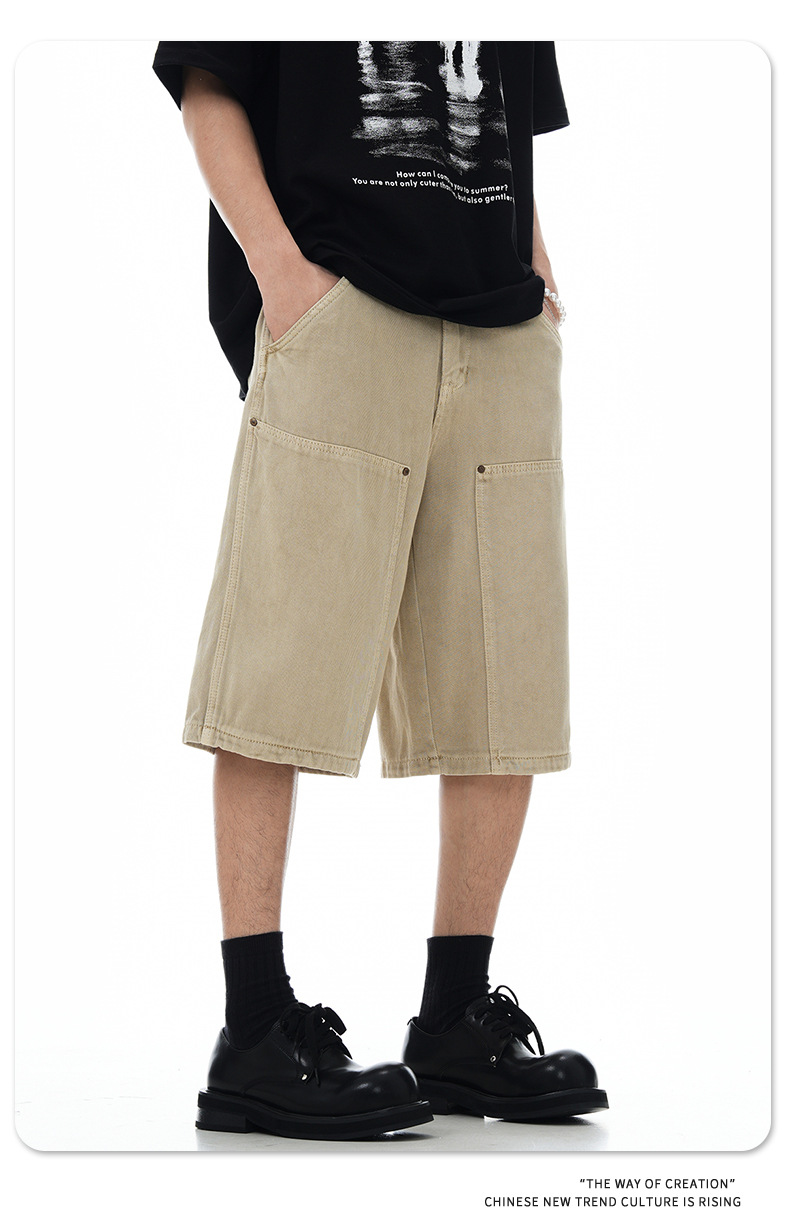 Bermudas holgadas retro unisex