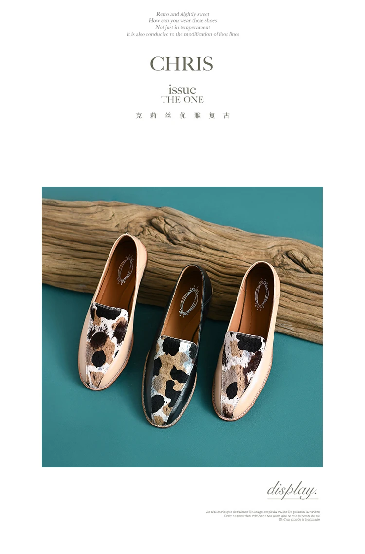 Zapatos sin cordones de mujer con estampado animal de piel de ternera con pelo