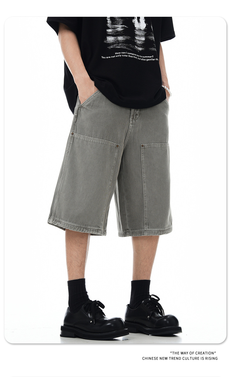 Bermudas holgadas retro unisex