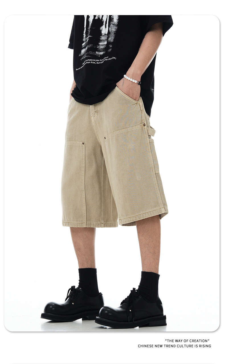 Bermudas holgadas retro unisex