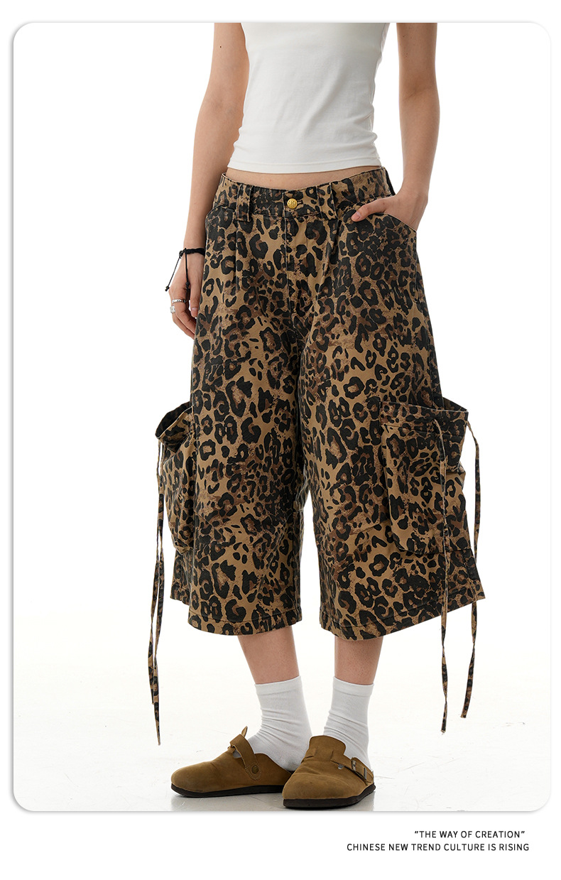 Pantalones tres cuartos unisex oversize con estampado de guepardo