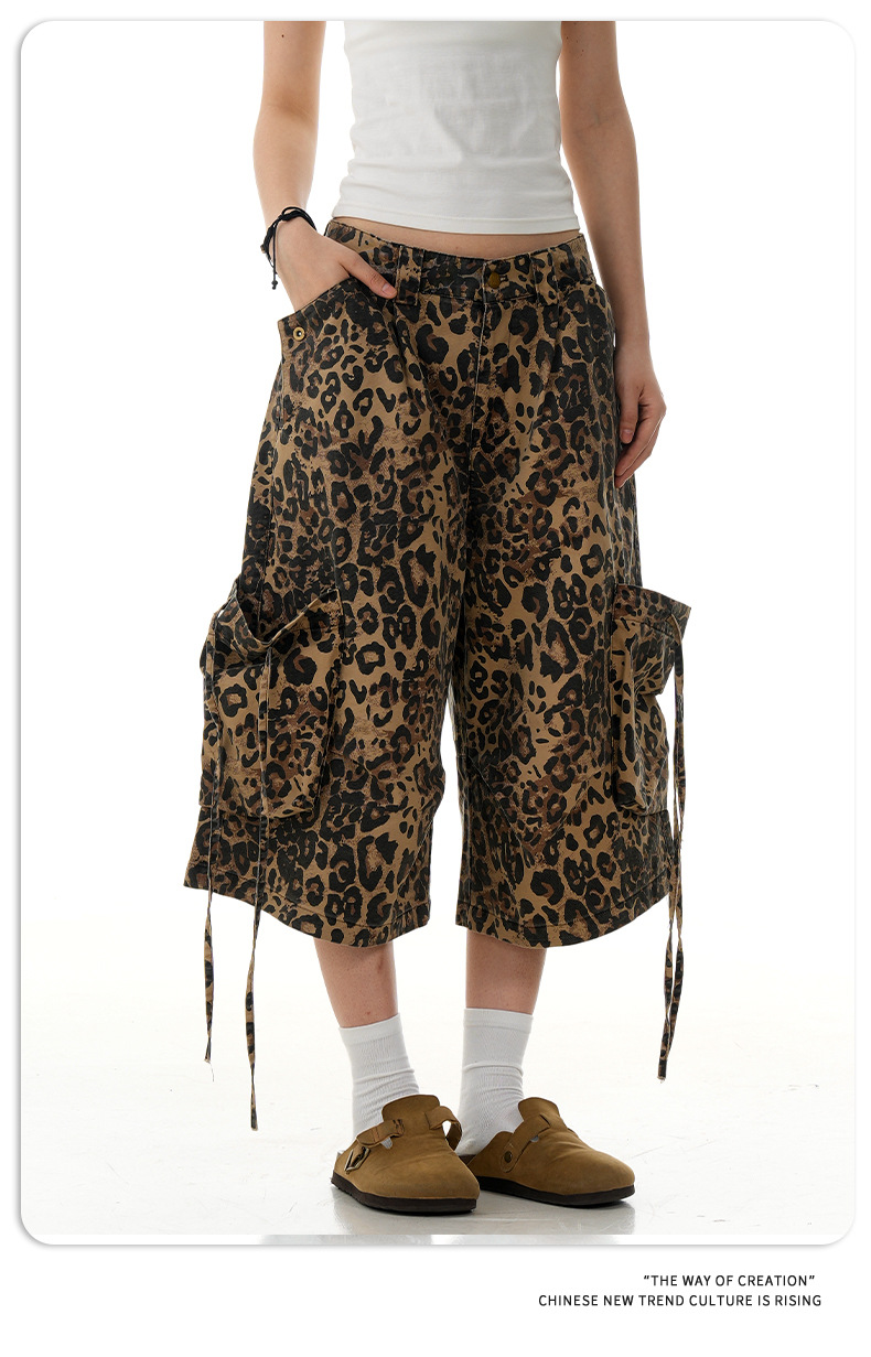 Pantalones tres cuartos unisex oversize con estampado de guepardo