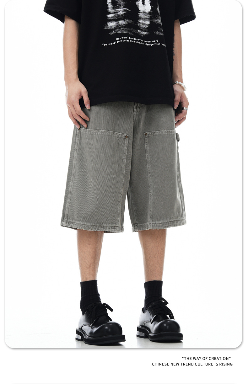 Bermudas holgadas retro unisex