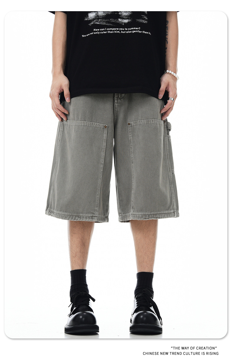 Bermudas holgadas retro unisex