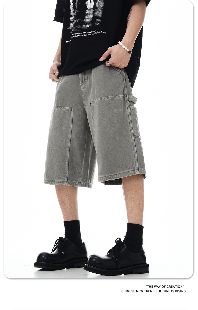 Bermudas holgadas retro unisex
